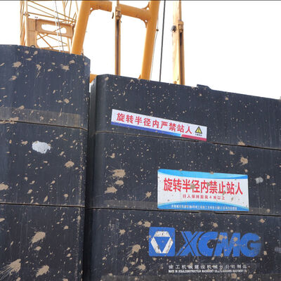 ซื้อ เทคโนโลยีนวัตกรรม 220T เครื่องกีฬากระโดดที่ใช้ในการก่อสร้าง online manufacture